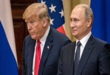 Trump Putin Summit Ends